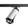 Tulip track lamp, 9W GU10, 1-F, white color