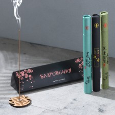 Set of incense 