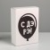 Gift folding box, packaging, “with de Rae”, 16 x 23 x 7.5 cm