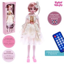 Interactive hinge doll 