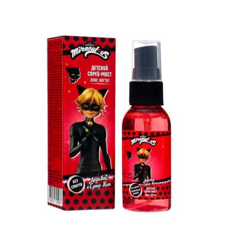 Spray-Mista Children's Super Cat: Plagg, Claws! (Miraculous) 50ml