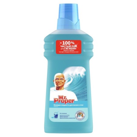 Mr.proper lamp washing the Ocean Freshness, 500 ml-1