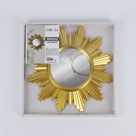 Wall mirror "brightness", D mirror surface 11 cm, color "aged gold"-5