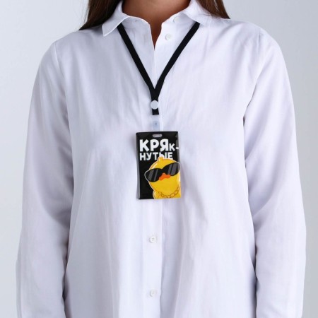 Czech for passing "Krutyak", 6.5 x 10 cm-4