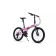 Bicycle 20 ’’ maxiscoo s009, pink color