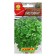 Seeds of parsley leaf "leaflet", 2 g