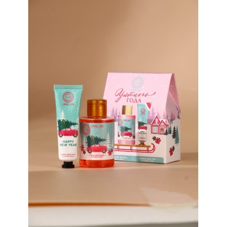 Ural Lab Set of Cozy Year, shower gel 100 ml and hand cream 30 ml-1