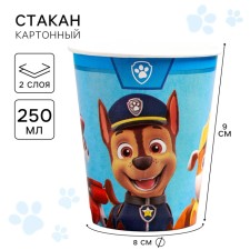 Стакан бумажный "С Днем Рождения!", 250 мл, Щенячий патруль