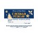 New Year's quest for the search for the gift “New Year: Surprise”, 11 hints, letter, 7+