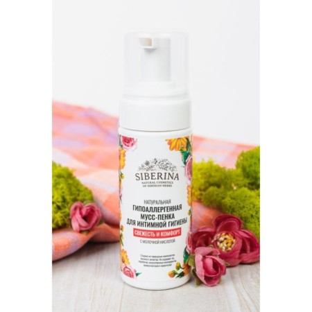 Hypoallergenic mousse for intimate hygiene "Freshness and Comfort", 150 ml-2