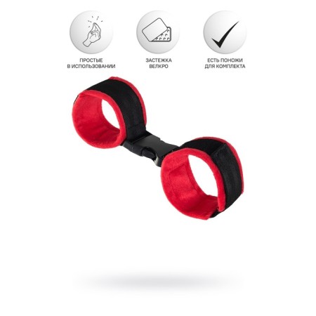 Anonymo handcuffs, velor, 24 cm, red color-8