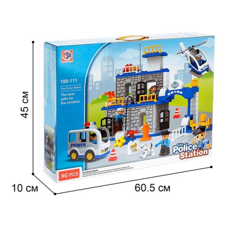 Designer "Police Party", 90 parts-4