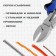 Speedes of tundra, CRV, nickelled, two -component handles, 200 mm
