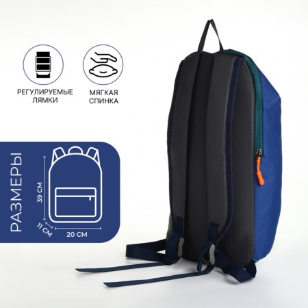 Sports' backpack on lightning, Textura, external pocket, blue color-1