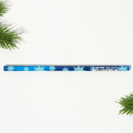 Gift New Year's set of 11 items "Happy New Year"-13