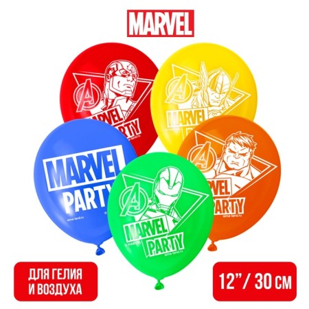 Airy ball "Super-heroes", 12 inch, latex, 5 pieces, Avengers-2