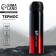 Thermos Mode Forrest gradient, 450 ml