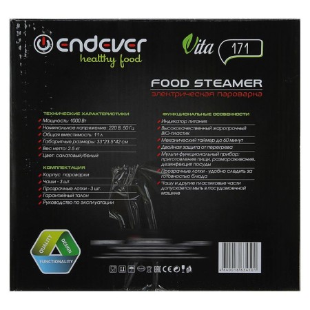 ANDEVER VITA-171 steamer, electric, 1000 watts, 11 l, 3 tiers, white-green-7