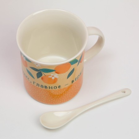 Mug "Choose Happiness" with a spoon and stand, 300 ml-5