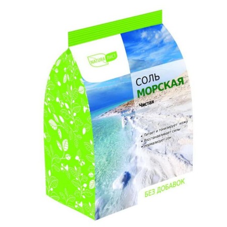 Bath Salt Naturalist "Marine", 500 g