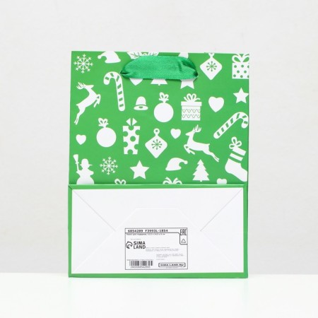 Laminated "holiday" 11.5 x 14.5 x 6 cm-3