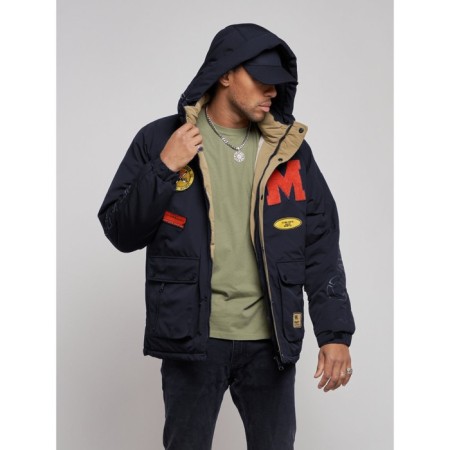 Male Winter jacket, size 54, dark blue color-5