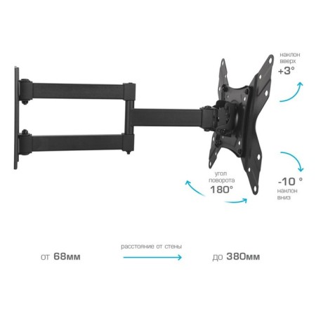 ARM Media LCD-205 Black 14 "-42" Max.25kg Wall Turn and NAC 107046-6