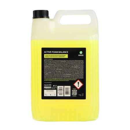 Contactless shampoo Grass Active Foam Balance 1: 20-1: 30, 5 kg-2