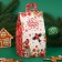 New Year's gift "Mini House" bullfinch, 150 g