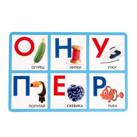 Board game for memory “Smart Loto. Alphabet ", memorial, from 1 player, 3+-1