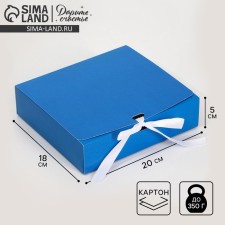 Gift folding box, packaging, “blue”, 20 x 18 x 5 cm