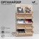 Organizer for business cards 10 cells, 27 × 25 × 45