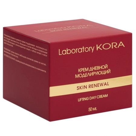 Facial cream day kora, modeling, 50 ml-3