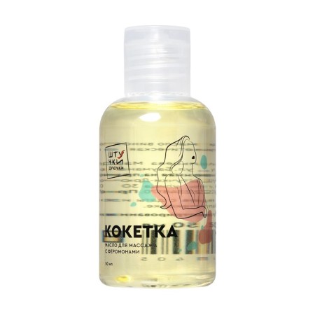 Massage oil with pheromones of the little cutting “Coquet”, 50 ml-1