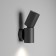 Interior backlight Elektrostandard, Deep Led 14 W, 100x70x200 mm, IP20, black color