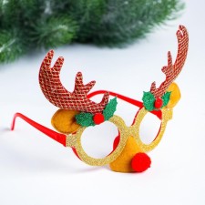 Carnival glasses 