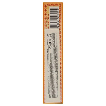Wing Long stone oil, 20 ml-2