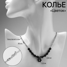 A decarative -based pendant “flower” of Amelia, black color in silver, 45cm