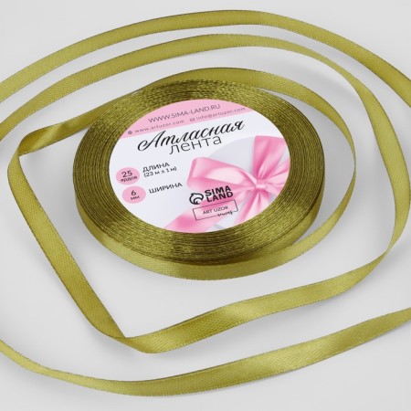 Satin tape, 6 mm × 23 ± 1 m, color dark olive No. 18