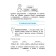 Handbook of Russian language in elementary school. Grade 3. Krasnitskaya A.V.