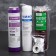 A set of interchangeable cartridges for hard water K-1, to a stationary filter