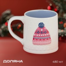 New Year's mug of the share 