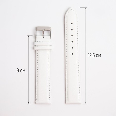 Watch strap, female, 20 mm, chopper 90 mm, larynx 125 mm, nat. Kozha, white, elongated-1
