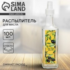 Olive oil capacity, 100 ml