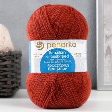 Yarn 