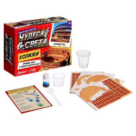 Set for experiments "Miracles of the World: Colosseum"-5