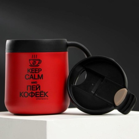 Thermal circle "Pie Coffee", 350 ml-1