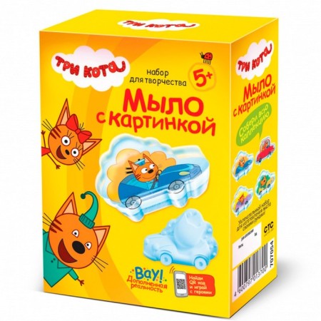 Soap with the picture "Korzhik by car. Three cats "