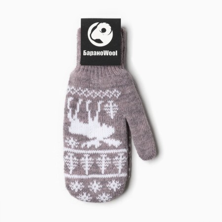 Female mittens, purple color, size 18-3