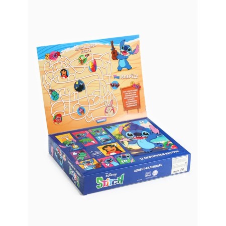 Advent Calendar "Stich", 11 windows-8